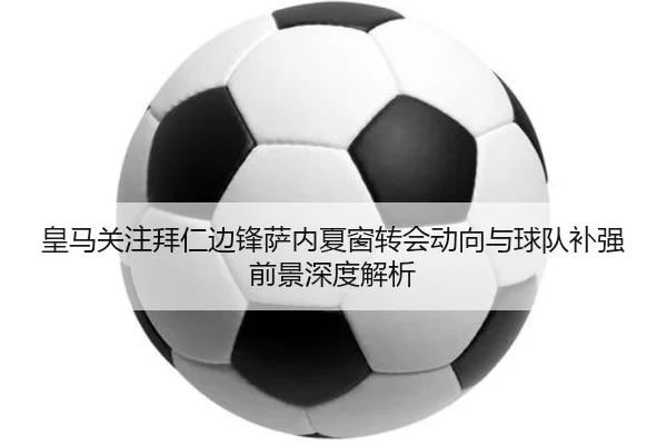 img_1781378139677_825_1_105.jpg