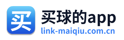买球的app